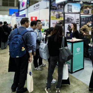 万能储惊艳亮相东京展 长安绿电打响出海第一枪