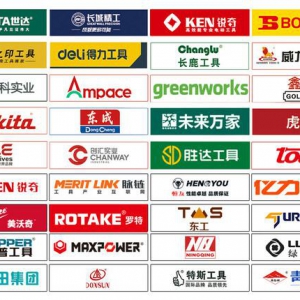 繁花三月 相聚上海 -- 第三十七届中国国际五金博览会3月20日盛大开幕