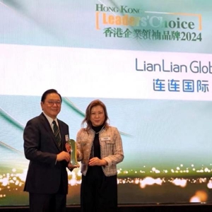 坚定深耕香港市场 连连国际获新城财经台“卓越企业支付平台服务品牌”奖