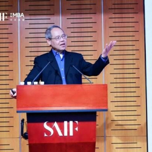 上交大高金金融MBA2025级招生启动论坛于沪深两地举行