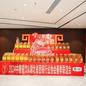 油厨一体 “荆荆有味” 中粮餐饮“掌门驾道”打造荆楚团餐新高地