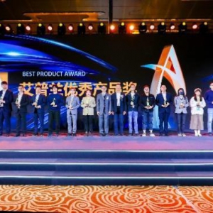 引领厨电革新，澳柯玛净烟静音油烟机获艾普兰大奖