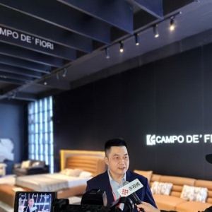 家居巨头联袂亮相广州家博会：CAMPO DE' FIORI槺柏家居与Egoitaliano展现艺术与文化的完美融合