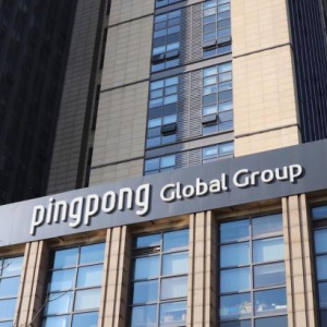 2024TikTok Shop跨境招商大会启幕在即,PingPong聚焦平台收款赋能卖家出海新增长