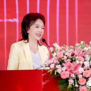 重磅|阿道夫集团总裁李志珍当选广东省日化商会新一届会长