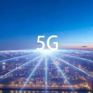 我国5G技术研发取得重大突破：全球首个全频段、全制式、全场景轻量化商用验证圆满完成