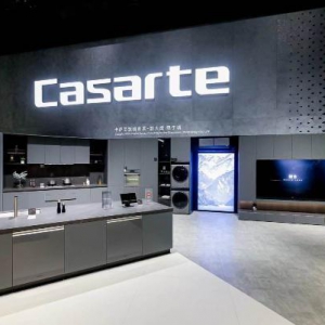 8年蝉联高端TOP1！卡萨帝2023年持续增长