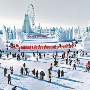 文旅部力推冰雪旅游产业发展 激活地方经济新动能