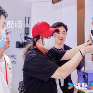 天猫魔屏C2新品发布，终身会员投影仪引领行业格局， 亮相中国网络视听大会