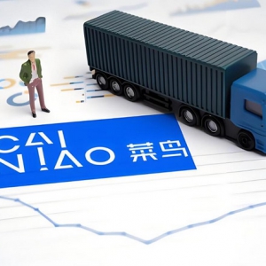 菜鸟启动二次创业奖金激励计划，激励员工探索创新之路