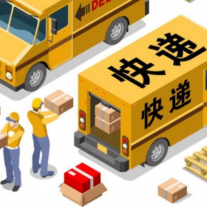 新修订《快递服务》国家标准正式实施，快递行业迎来服务升级新篇章