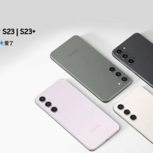 Samsung One UI 6.1更新 Galaxy AI赋能Galaxy S23系列移动新体验