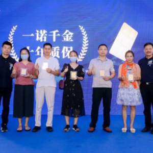 简一瓷砖：承诺“十年质保，服务终身”，底气何在？