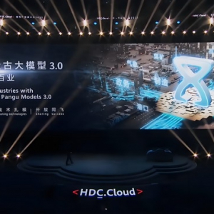 华为盘古大模型破冰PC领域 余承东豪言“轻舟已过万重山”