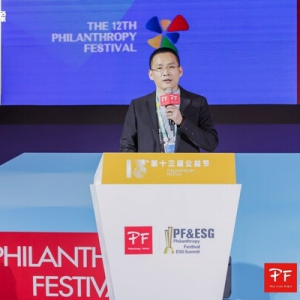 乐成养老荣获"2023企业社会责任行业典范奖"、"2023年度社会责任先锋奖"、双料大奖