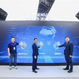 MAXHUB联合腾讯会议、迪显咨询发布《2024未来会议白皮书》