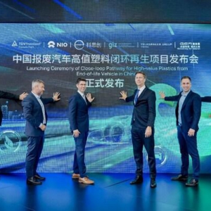 科思创携手汽车价值链合作伙伴打造车用塑料回收闭环