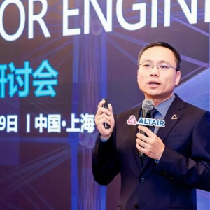 AI FOR ENGINEERS研讨会：推动人工智能技术赋能工程仿真创新