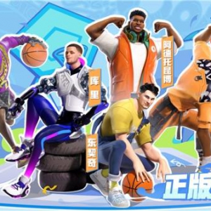 左手百度云，右手NVIDIA，极越朋友圈聚齐十多家行业大咖