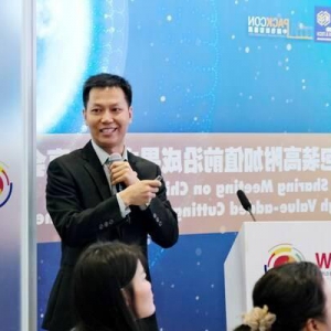 富士胶片Jet Press 750S为包装印刷行业构建新质生产力