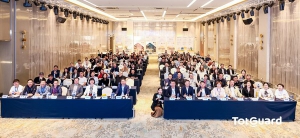 鼎故革新•笃行致远，护童2024全国经销商大会圆满召开