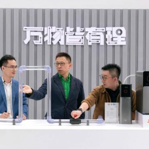 九阳净水器竟然用到了太空科技？张朝阳解读黑科技背后的物理