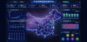 新质生产力践行者|数字化赋能教育！卡奥斯产教融合携手中国海洋大学