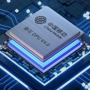 中国移动发布国内领先的大云磐石DPU芯片 速率达400Gbps