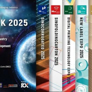 千企逐浪，燃动鹏城 | 2024WEPACK世界包装工业博览会圆满闭幕