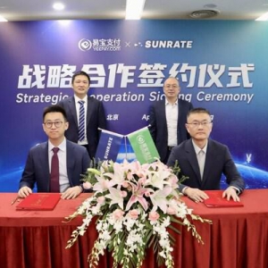 易宝支付与寻汇SUNRATE达成战略合作，为中国企业出海“保驾护航”