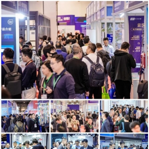 IOTE 2024上海物联网展顺利闭幕，一座城市与一场展会的双向加速