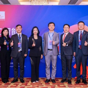 首届"人工智能与可持续发展国际论坛"在京成功召开