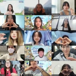 2024年欧莱雅中国"有意思青年"高校公益计划焕新启航