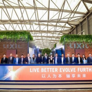 以人为本，骊享未来 骊住水科技集团携四大品牌再度亮相第28届中国国际厨卫展