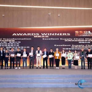 微创软件荣获"SSCL金链奖----优秀数字化转型奖"