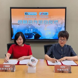 励展博览集团与中国传动网联袂打造S-Factory智能工厂及自动化展