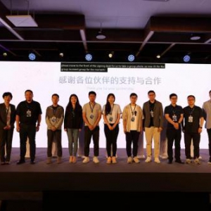 Microsoft Start Networks 中国内容生态伙伴峰会成功举办