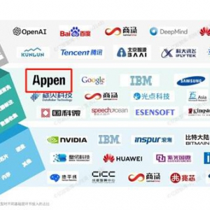 澳鹏入选亿欧大模型基础层图谱，以优质数据赋能AGI智能涌现