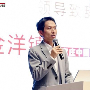 京东健康与正官庄"中韩人参研讨会"发布相关研究成果