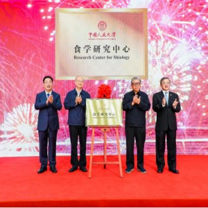 遵循“大食物观”，探索“食学”知识体系