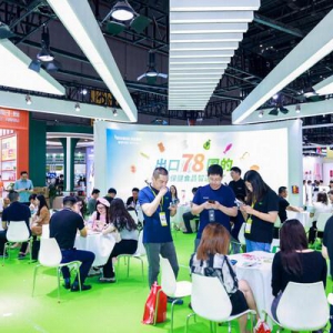 聚焦行业创新，开放进出口市场，6月上海HNC健康营养展盛大来袭