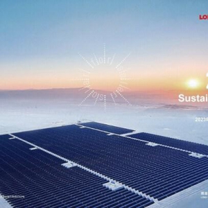 隆基绿能发布2023年可持续发展报告 可持续发展融入战略管理