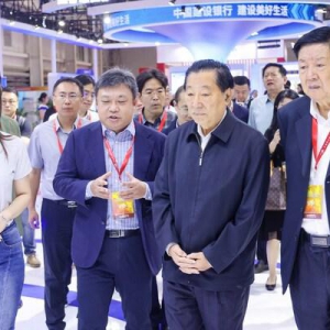 微众银行亮相中国中小企业投融资交易会，为中小微企业向“新”发展注入强动力