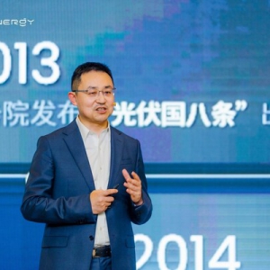 思格：光储一体、AI融合，引领分布式能源创新发展