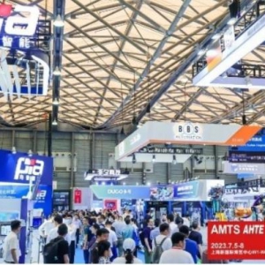 AHTE 2024 第十七届上海国际工业装配与传输技术展览会观众预登记正式启动！