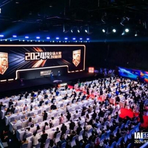 2024 IAI传鉴国际创意节第2日精彩持续！