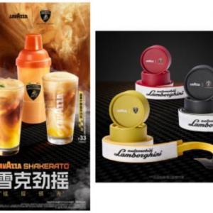 Lavazza拉瓦萨与兰博基尼汽车开启跨界合作