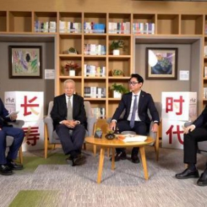 泰康养老规划长寿时代下的养老筹资方案，推动养老金融高质量发展