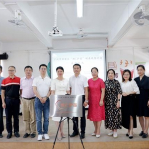 视源公益携手各方启动“维C护苗”健康晚餐计划，助力星江学子健康成长