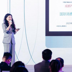 2024仲量联行睿见论坛圆满举办，展示房地产科技成就